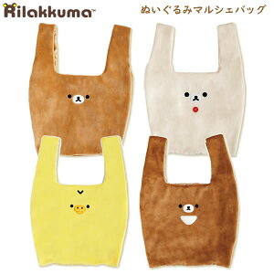 bN} ʂ݃}VFobO TGbNX 킢 lC ӂӂ  v[g RbN} LCCg `CCRO} CA74901 CA74902 CA74903 CA74904