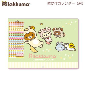 2026N bN} ǂJ_[ A4 3138 TGbNX 킢 J_[ XPW[ lC K s \ wZs m ʉ@ CD40101