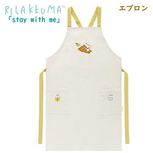 bN} Gv stay with me  8325 TGbNX 킢  َq NbLO K CM54501