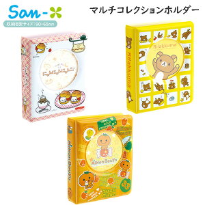 TGbNXLN^[ }`RNVz_[ TGbNX gJ J[hP[X J[h ɂɂɂ ݂ڂ bN} FA16101 FA16102 FA16103