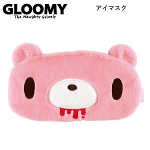 GLOOMY �O���[�~�[ �A�C�}�X�N �s���N �N�} 1512 �e�B�[�Y�t�@�N�g���[ ���� ���s �g���x�� �����b�N�X �G�� �O�b�Y ���킢�� GL-5548065GL