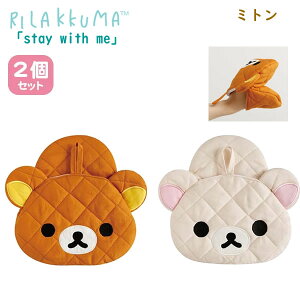 bN} ~g 2Zbg stay with me 8318 TGbNX 킢 V RbN}    I[u p َq KA29901