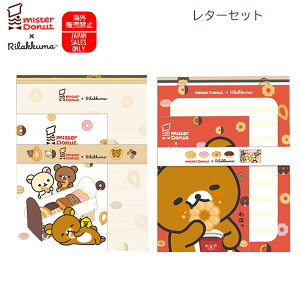 bN} ^[Zbg ~X^[h[ic TGbNX ~Xh R{ 킢 lC 莆 RbN}   bZ[W LH84101 LH84201