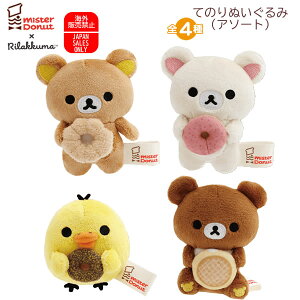 bN} Ă̂ʂ A\[g ~X^[h[ic 7823 TGbNX ~Xh R{ 킢 lC h[ibc XC[c v[g RbN} LCCg `CCRO} MV266