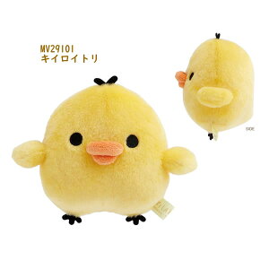 bN} ʂ stay with me LCCg 8431 TGbNX 킢 lC v[g MV29101