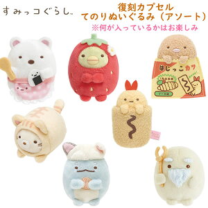 ݂R炵 JvZĂ̂ʂ A\[g ǂꂪ͂͂y݁2490 TGbNX RNV MV36401