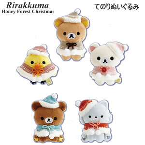 bN} Ă̂ʂ A\[g ݂͂X̃NX}X 4548 TGbNX }g P[v {{ 킢 ~ R[f RNV v[g MV39301