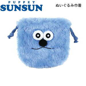 �p�y�b�g�X���X�� �ʂ�����݋В� PUPPET SUNSUN �X���X��N 4123 �e�B�[�Y�t�@�N�g���[ ���킢�� �l�C �������� �u���[ PS-5530503SU