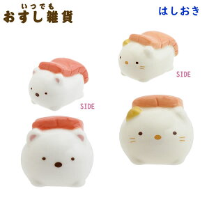 ݂R炵 ͂ łG TGbNX i u Hו 킢 H ܂ lC KA30503 KA30504