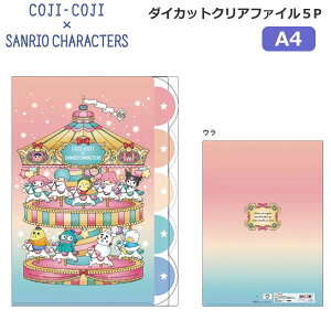 RWRW×TILN^[Y A4 _CJbgNAt@C 5P 5352 TX^[ R{ LL N~ nMh }CfB Ђ̃ybN S2175843