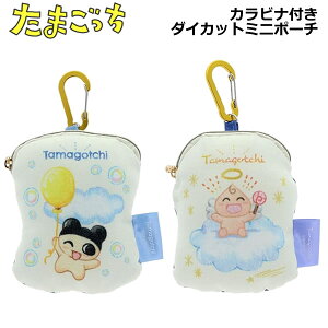 ܂ Jrit_CJbg~j|[` FM^b` TX^[ z |[` obO S2338378 S2338386