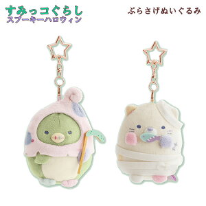 ݂R炵 Ԃ炳ʂ Xv[L[nEB TGbNX ]r 킢 ؂񂬂 ˂ ΂ 炵Ⴄ MV28201 MV28301