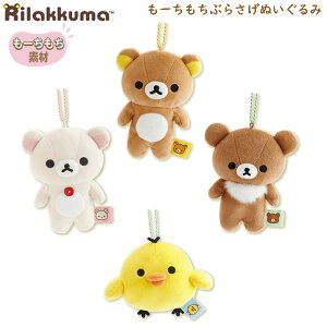 bN} [Ԃ炳ʂ TGbNX 킢 lC L[z_[ v[g Ԃ炳}XRbg RbN} LCCg `CCRO} MV30801 MV30902 MV31001 MV31101