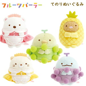 ݂R炵 Ă̂ʂ t[cp[[ TGbNX 킢 lC v[g ʕ EGCgX MV45101 MV45201 MV45301 MV45401 MV45501