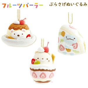 ݂R炵 Ԃ炳ʂ t[cp[[ XC[c TGbNX 킢 lC v[g }XRbg MV46301 MV46401 MV46501