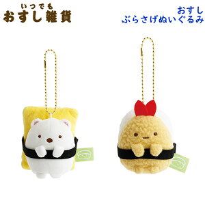 ݂R炵 Ԃ炳ʂ łG TGbNX i L[z_[ }XRbg MV38701 MV38801