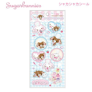 �T�����I �V���J�V���J�V�[�� �V���K�[�o�j�[�Y 4702 NIC �R���N�V���� �V�[������ ���킢�� ���낤�� ���낤�� �E�T�M �V���K�o�j SB11-01