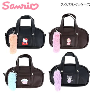 TI XNoyP[X TX^[ M ۃt@[t y|[` n[LeB }CfB Vi[ N~ S1430327 S1430335 S1430343 S1430351