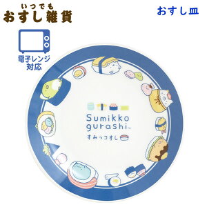 ݂R炵 M łG 3985 TGbNX i ]i Hו 킢 H lC TK24102