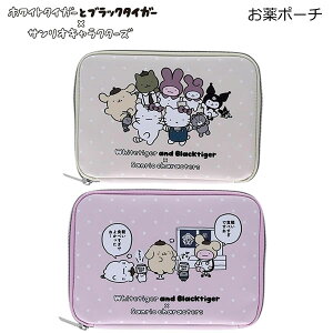 zCg^CK[ƃubN^CK[ TILN^[Y |[` TX^[ |[` R{ ʉ@ \h q蒠 蒠 S2338661 S2338670