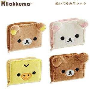 bN} ʂ݃bg TGbNX 킢 lC z TCt  v[g RbN} LCCg `CCRO} WL38001 WL38002 WL38003 WL38004