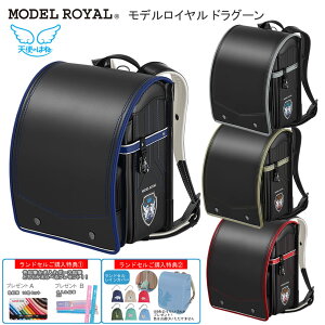 �y���C���J�o�[�A����ׂ�v���[���g�z�����h�Z�� ���f�����C���� �h���O�[�� 2027 �j�̎q �V�g�̉H �l�C �� �� �� �u���b�N �O���[�� �u���[ �y�� �V�g�̂͂� ���������� �Z�C�o�� �������� 