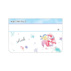 ディズニー 手帳 型の人気商品 通販 価格比較 価格 Com