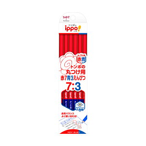 ippo! �ۂ��p��7��3����҂�12�{���� 2612 �g���{���M CV-KIVP7/3