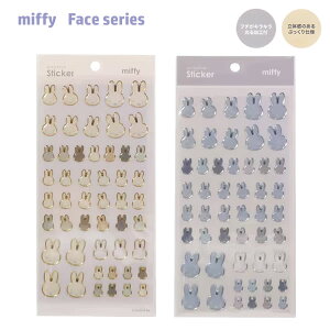 ~btB[ tFCXV[Y V[ miffy r[GXGX XebJ[ Ղ fR[V EB468WH EB468GY