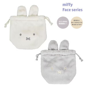 ~btB[ tFCXV[Y В miffy r[GXGX В   RX [  wA  EB480WH EB480GY