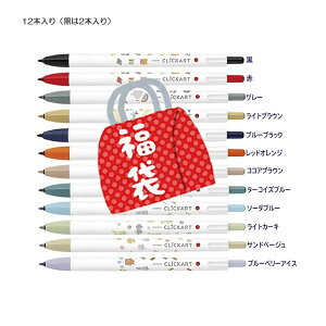  NbJ[g  G{V[Y }[J[ 12{ [u zebra [  ML  