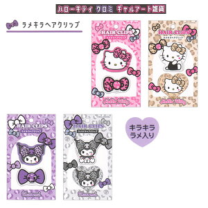 n[LeB N~ MA[g LwANbv J~IWp wA Nbv O  MLeB 킢 JCC lC 306888 306889 306890 306891