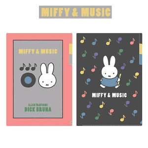 ~btB[ A4 NAz_[ 3|Pbg MIFFY&MUSIC Nc    [ P[X NAt@C 킢 q