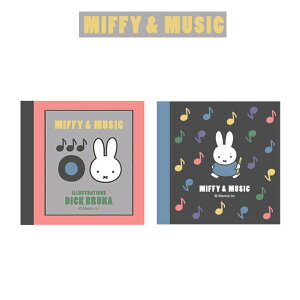 ~btB[ XNGA MIFFY&MUSIC Nc  [  lC  킢 q Dick Bruna MF924 MF924B
