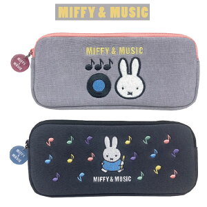 ~btB[ yP[X MIFFY&MUSIC Nc y|[` M 킢 lC  q Z w q Dick Bruna MF930A MF930B