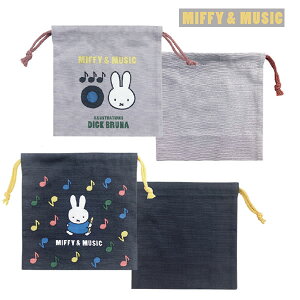 ~btB[ В S MIFFY&MUSIC O[ Nc В  [   w 킢 lC  ̎q ۈ牀 w q Dick Bruna MF934A MF934B