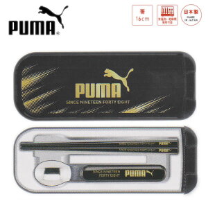 v[} PUMA  Xv[Zbg 3282 Nc ` ٓ ׂƂ ͂ nV Xv[ q w w jq j̎q PM539