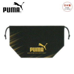 v[} PUMA ٓ 3336 Nc В ٓ ׂƂ q w w jq j̎q PM544