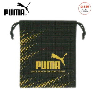 v[} PUMA Rbv 3343 Nc В 񂿂Ⴍ  q w w jq j̎q PM545