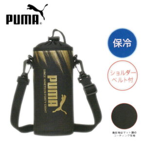 v[} PUMA ybg{g z_[ 3374 Nc  Jo[ ybg{gJo[ ٓ w  ʊw w w jq j̎q PM548