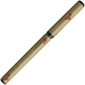 【名入れ無料サービス】あかしや 万年毛筆 天然竹筆ペン カスタムオーダー モダン柄 AK3200MK-46 薔薇