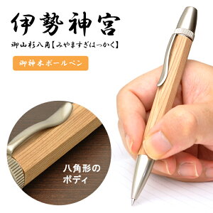 y11/30͍őP5{Iz H[ AKIRA pgIbgX WFbgXg[Ή ɐ_{ Rpy݂܂͂z v[g j  a ؎{[y ~Mtg NX}X