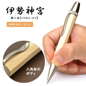 WFbgXg[Ή {[y H[ AKIRA pgIbgX WFbgXg[Ή ɐ_{ wpyЂ̂͂z v[g j  a ؎{[y ~Mtg N