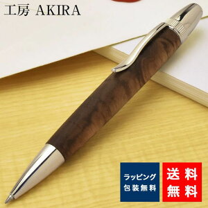 WFbgXg[Ή {[y H[ AKIRA pgIbgX AtJY^{` y ML 蕨 WFbgXg[ v[g j  a ؎{[y ~Mtg N