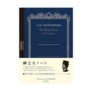 �y4/10�͍ő�P5�{�I�z �A�s�J �a�m�ȃm�[�g �v���~�A��CD�m�[�g B5 ���r CDS120Y �r���m�[�g ��̓�