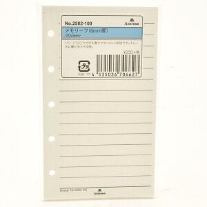 y11/10͍őP5{Iz ASHFORD AVtH[h 2502-100 MICRO5 [ti6mmrj}CN5 M5 tB ~Mtg NX}X