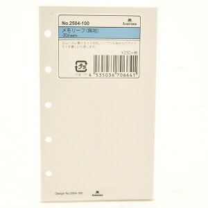ASHFORD AVtH[h 2504-100 MICRO5 [tinj}CN5 M5 tB hV̓
