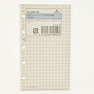 ASHFORD AVtH[h 2555-100 MICRO5 ZNV[ti4mmj}CN5 M5 tB ~Mtg NX}X