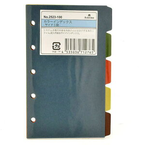 ASHFORD AVtH[h 2523-100 MICRO5 CfbNX }CN5 M5 tB hV̓