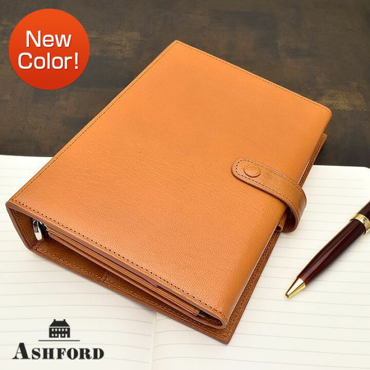 楽天市場】ASHFORD アシュフォード システム手帳 BIBLE ヘリテイジ 